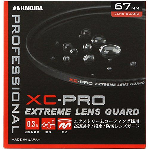 ハクバ HAKUBA レンズフィルター 67mm XC-PRO エクストリーム レンズガード 高透過率 撥水防汚 薄枠 日本製 レンズ保護用 光学ガラス使用 保護フィルター CF-XCPRLG67 4977187440522mi c059b840 7,074円