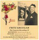 【CD】Concerto Recordings II