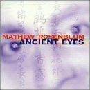 【CD】Ancient Eyes / Maggies / Nu Kuan Tzu