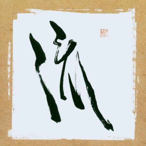 【CD】Throbbing Disco Cat