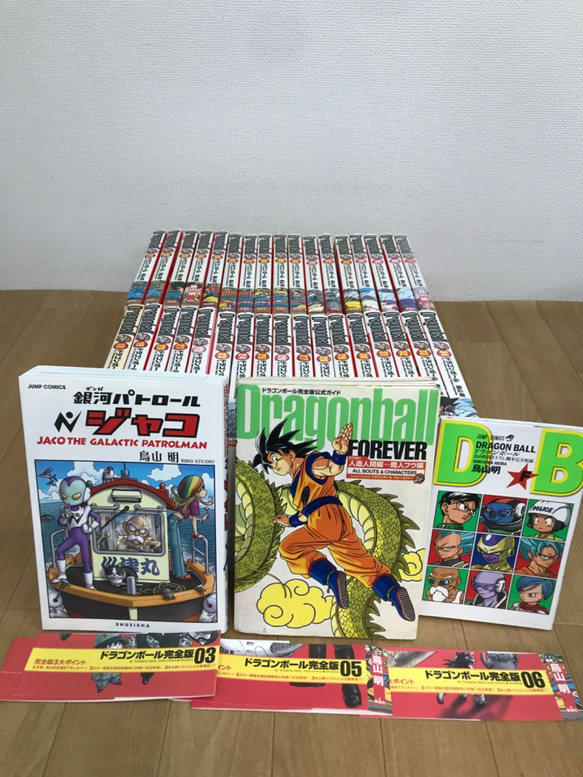 ☆【未開封あり】ドラゴンボール 完全版 全34巻セット＋銀河パトロール