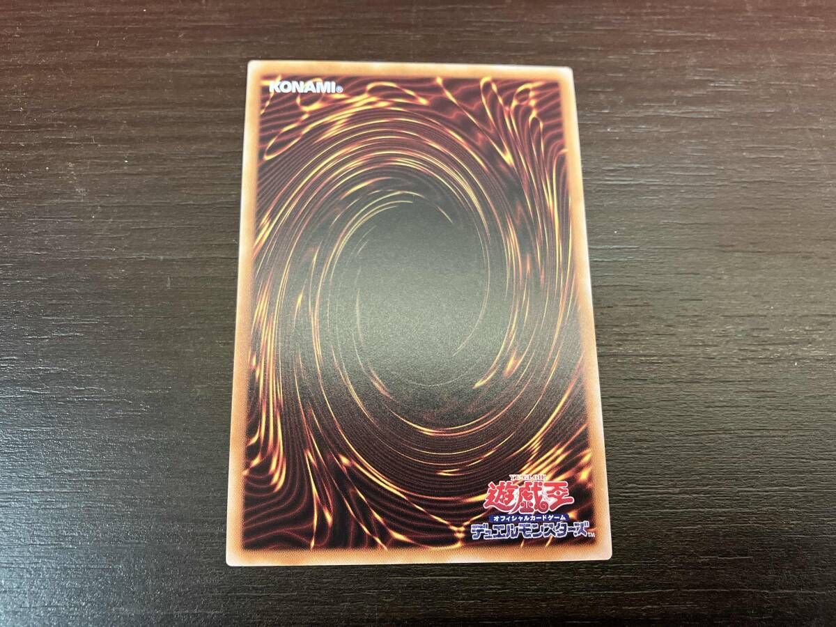 K9-17号 'Ripper' ﾌﾟﾘｼｸ 遊戯王