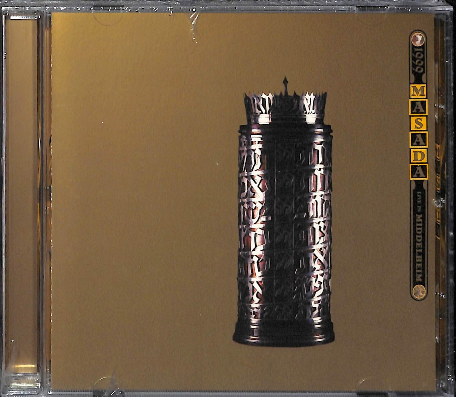 【CD】Live in Middelheim