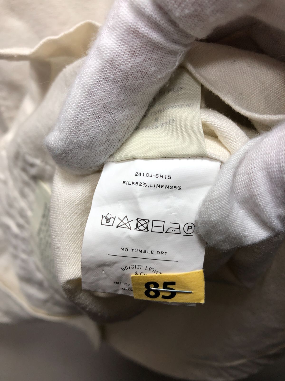 085081 OLD JOE BLAND HAVANA SHIRTS 15 1/2 半袖 シルク リネン