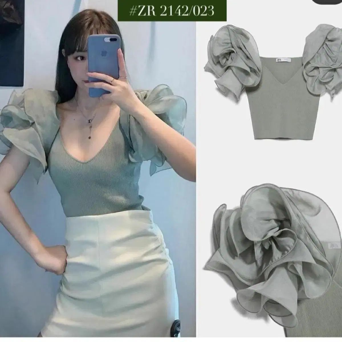 タグ付き新品 ZARA トップス_S