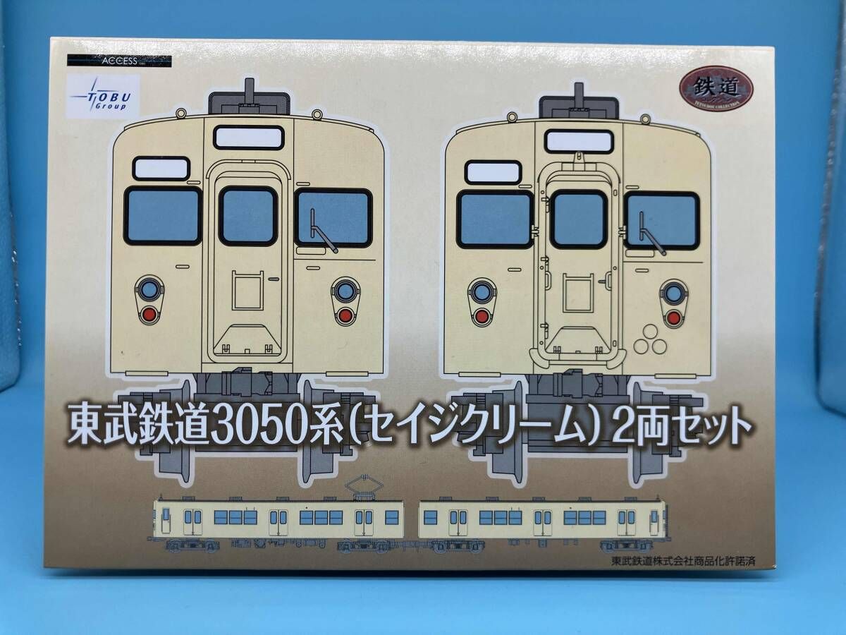 現状品 Nゲージ 鉄道コレクション 東武鉄道 3050系 (セイジクリｰム) 2