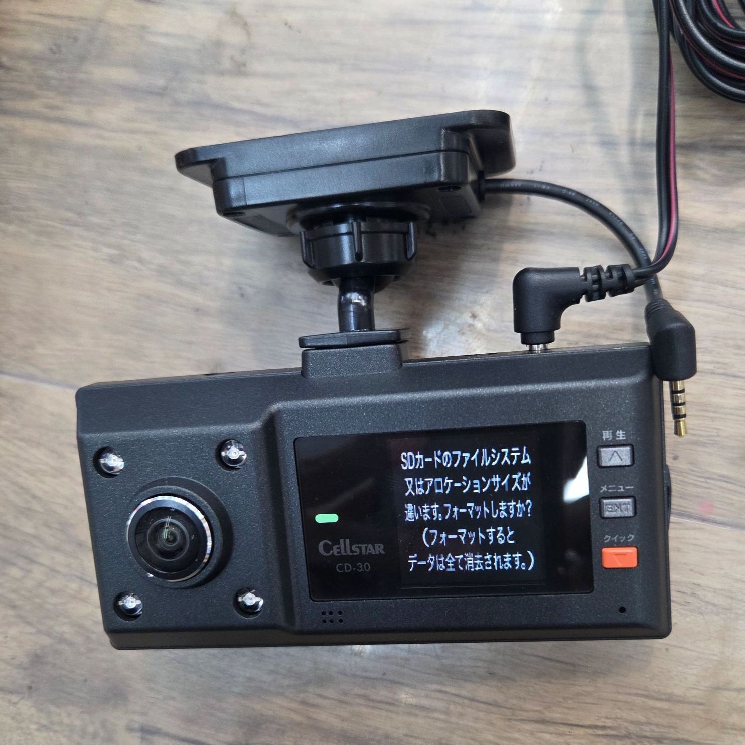 CD-30 セルスター ドライブレコーダー | セルスター工業株式会社