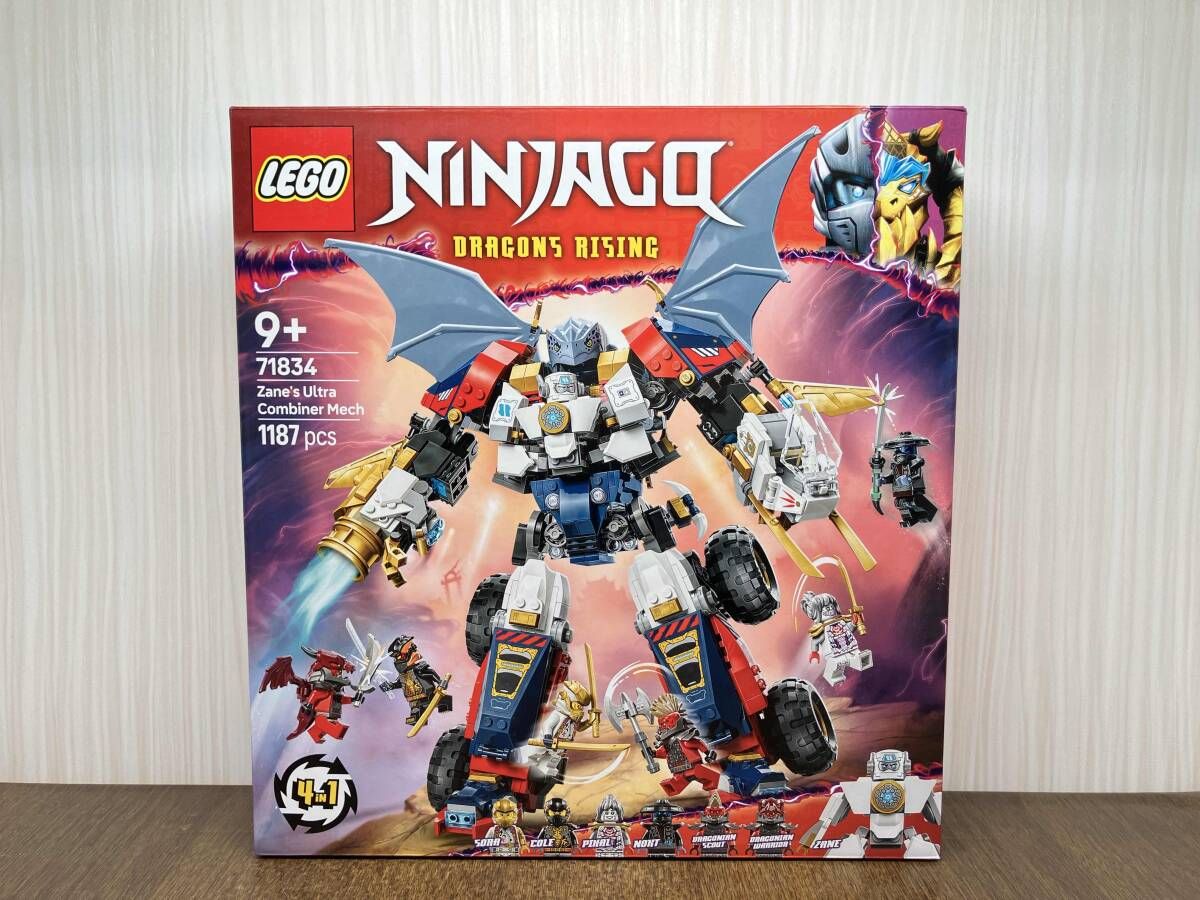 未開封品 LEGO ドラゴン合体ウルトラメカスーツ 「レゴ ニンジャゴー