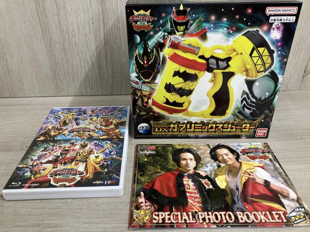 ｢キングオｰジャｰVSドンブラザｰズ｣｢キングオｰジャｰVSキョウリュウジャｰ｣特別版キョウリュウVer.(初回生産限定版)(Blu-ray Disc)