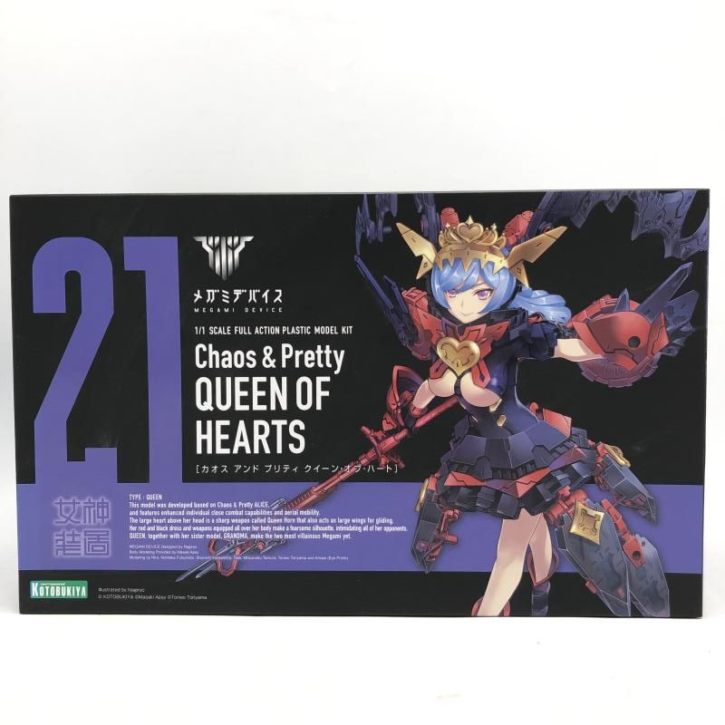 【中古】ｷｬﾗﾌﾟ）KP722 ﾒｶﾞﾐﾃﾞﾊﾞｲｽ 1/1 Chaos & Pretty ｸｲｰﾝ･ｵﾌﾞ･ﾊｰﾄ[69][240069228575]