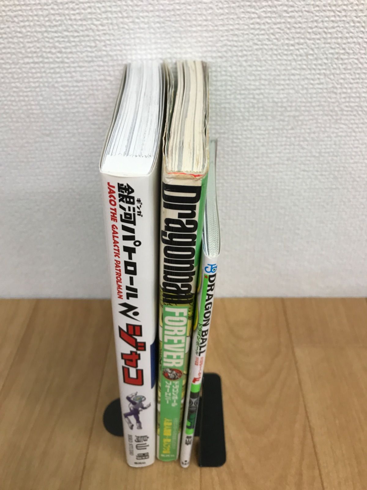 ☆【未開封あり】ドラゴンボール 完全版 全34巻セット+銀河パトロール ☆【未開封あり】ドラゴンボール 完全版 全34巻セット+銀河パトロール