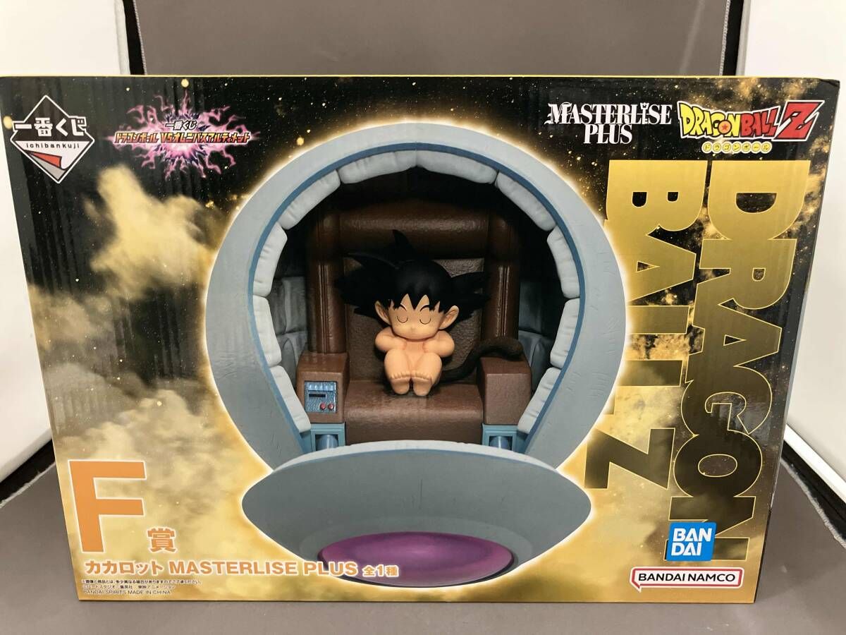 未開封品 F賞 カカロット MASTERLISE PLUS 一番くじ ドラゴンボール VS