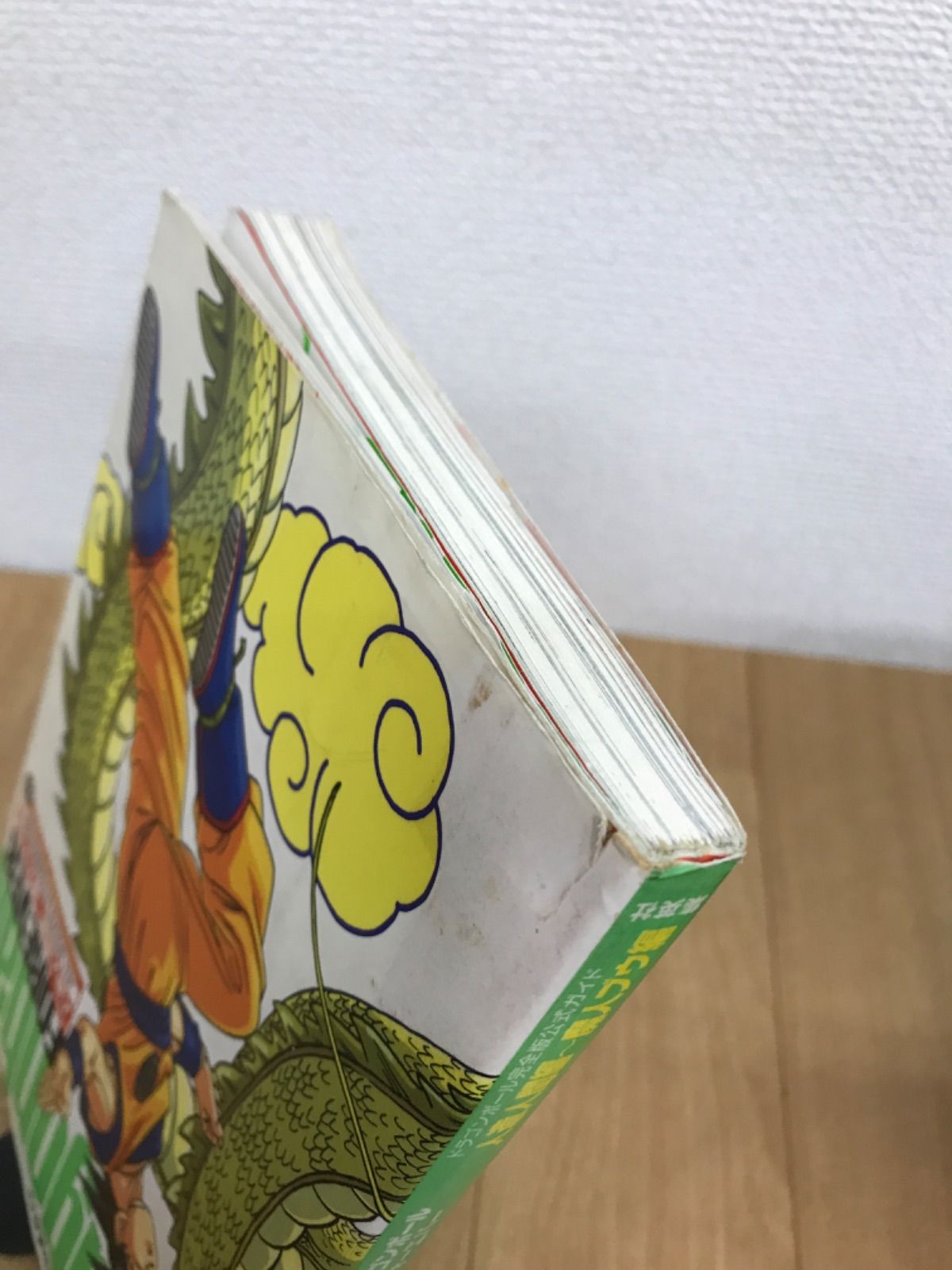 ☆【未開封あり】ドラゴンボール 完全版 全34巻セット＋銀河パトロール