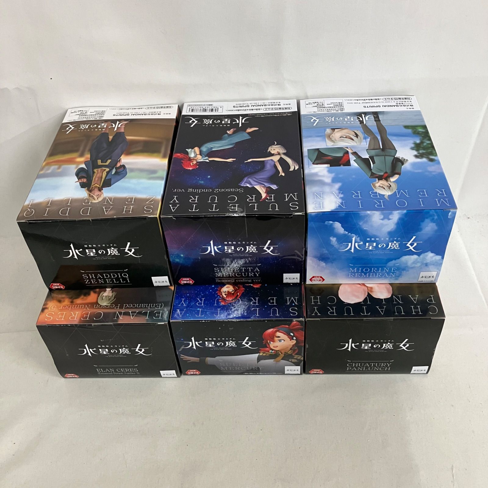【水星】他の方は購入できません！ 未開封 機動戦士ガンダム 水星の魔女 スレッタ・マーキュリー 他