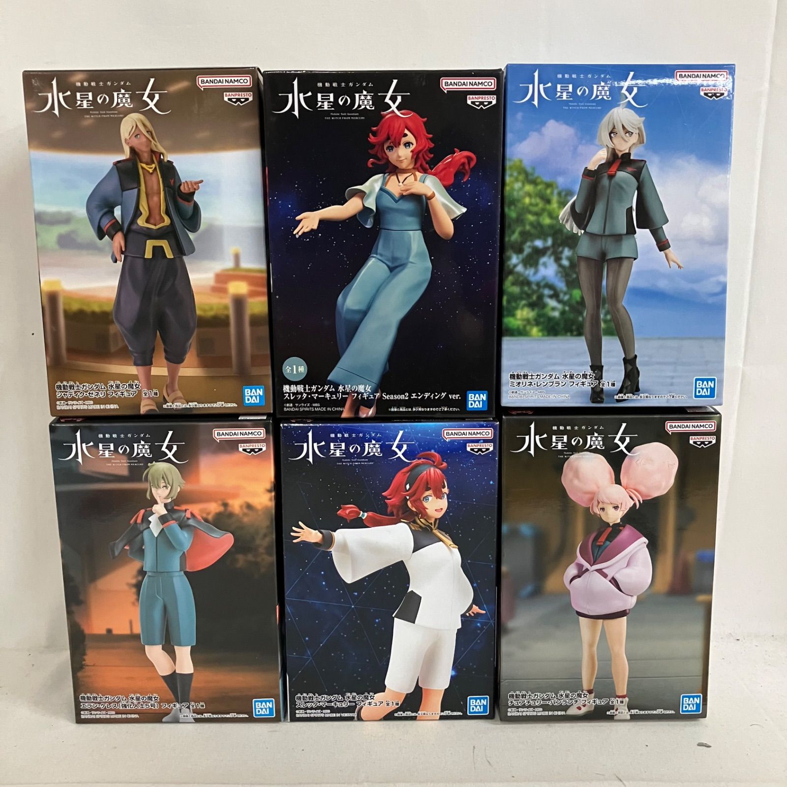 【水星】他の方は購入できません！ 未開封 機動戦士ガンダム 水星の魔女 スレッタ・マーキュリー 他
