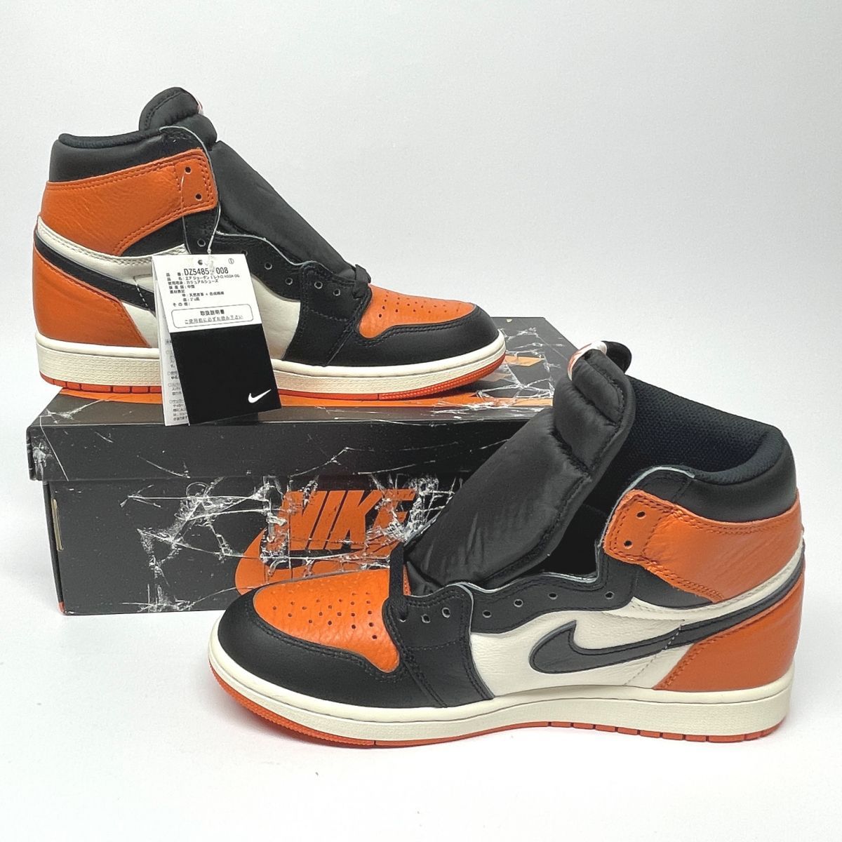 新古品】 Nike ナイキ Air Jordan 1 Retro High OG Shattered