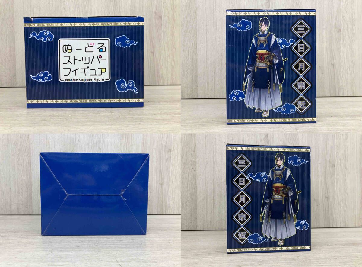 A賞 三日月宗近 ぬーどるストッパーフィギュア みんなのくじ 刀剣乱舞 