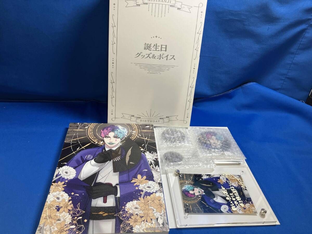 ジョー・力一　誕生日グッズ2023