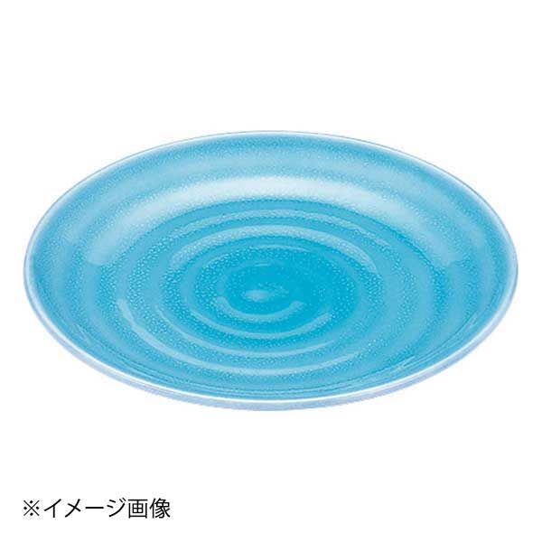 【新品】神龍鉢 青磁尺4