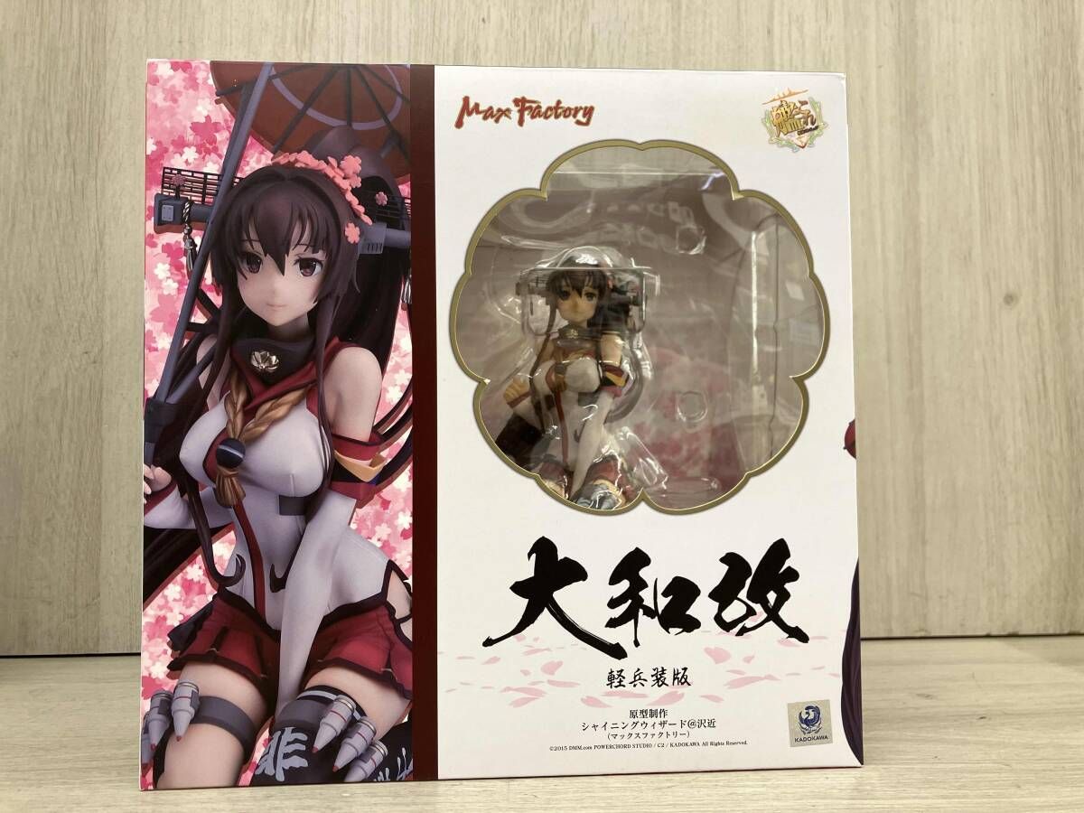 マックスファクトリー 大和改 軽兵装ver. 1/8 艦隊これくしょん ~艦これ~