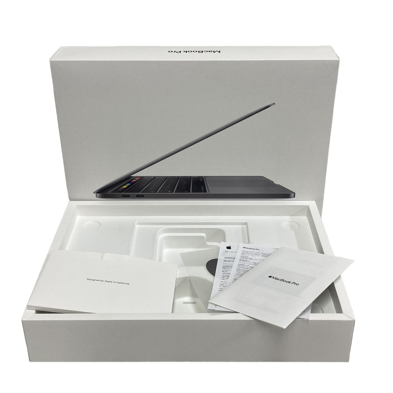 MacBook Pro 13