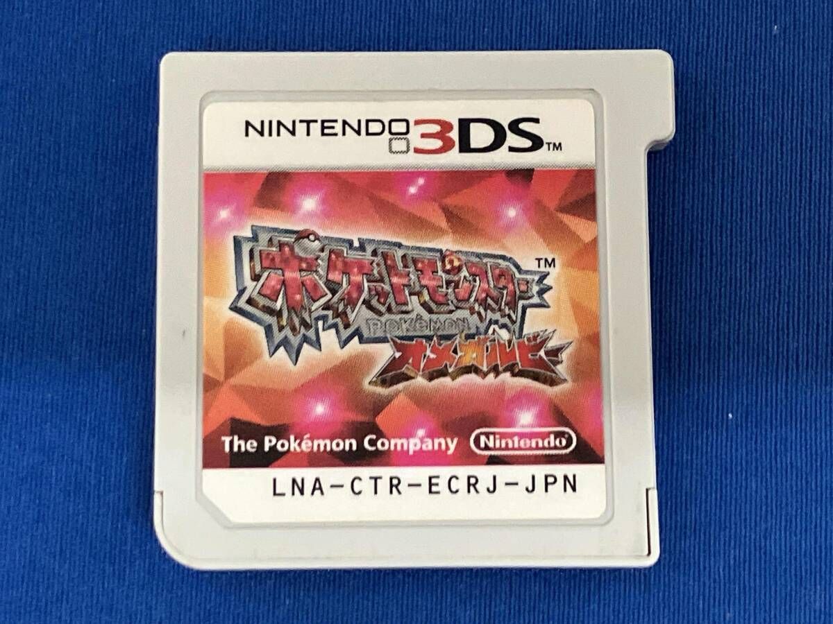 ニンテンドー3DS ポケットモンスター オメガルビー / 箱なし / 起動