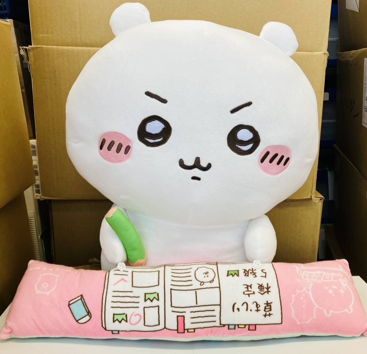PCクッション ちいかわ いっしょにお勉強！ - メルカリ