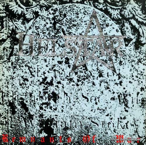 【レコード】ヘルスター remnants of war MX8052
