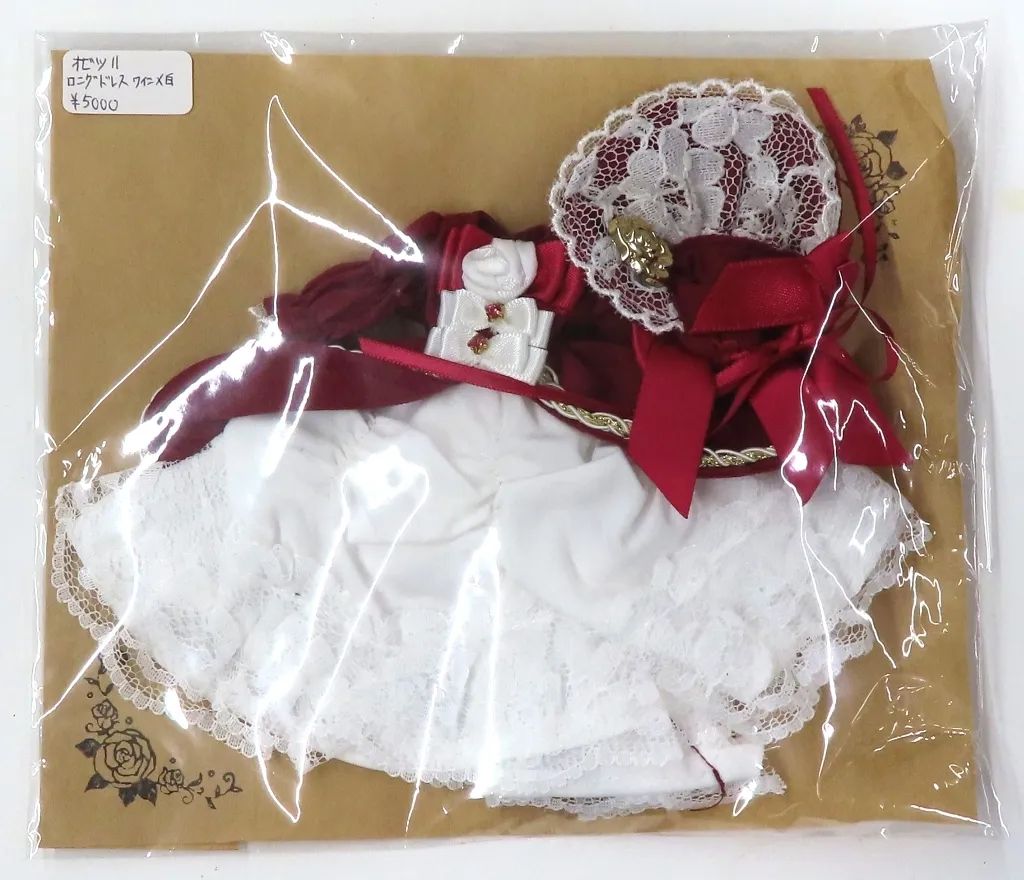 【新品】ドールアクセサリー オビツ11用 ロングドレス(ワイン×白)