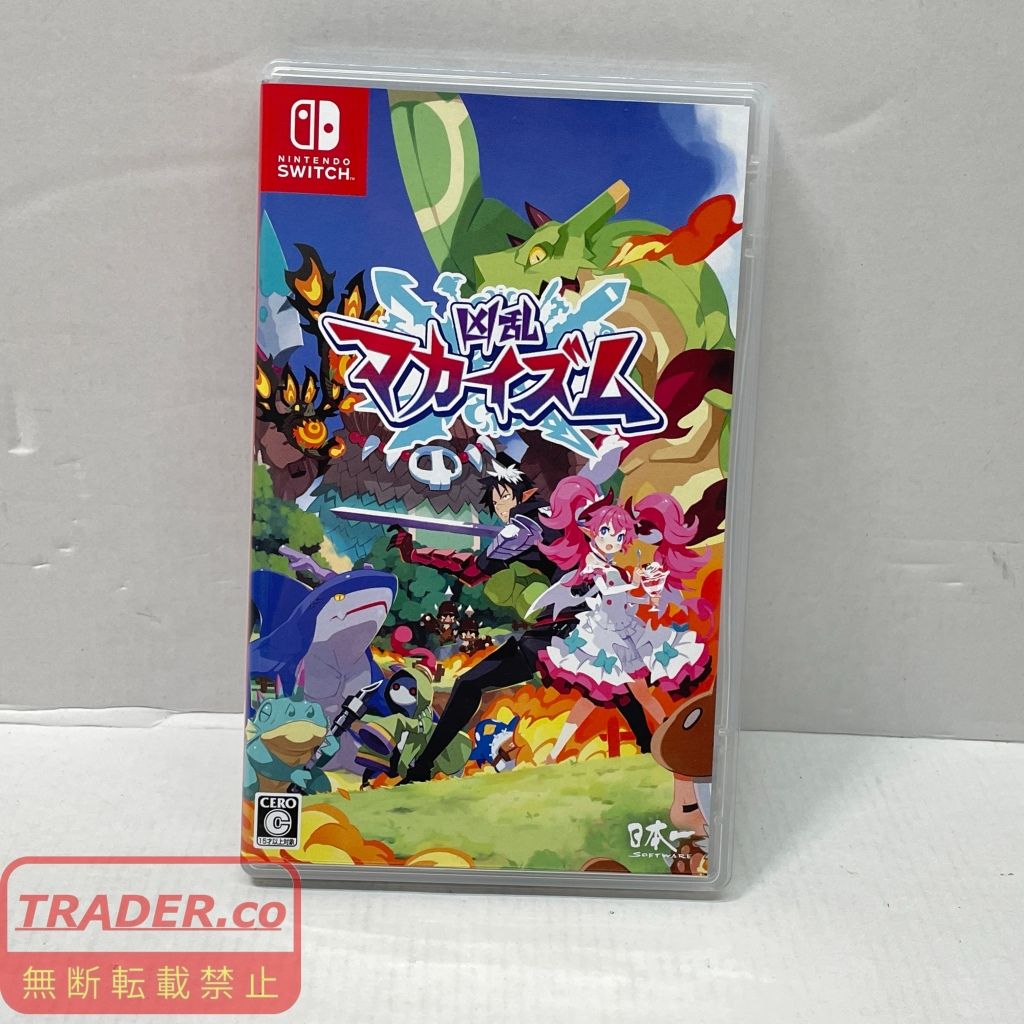 01w-6707 ○ Nintendo Switch ニンテンドースイッチソフト 凶乱