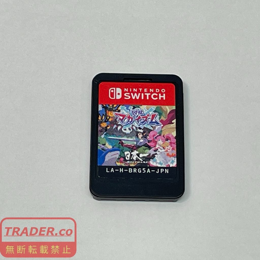 01w-6707 ○ Nintendo Switch ニンテンドースイッチソフト 凶乱