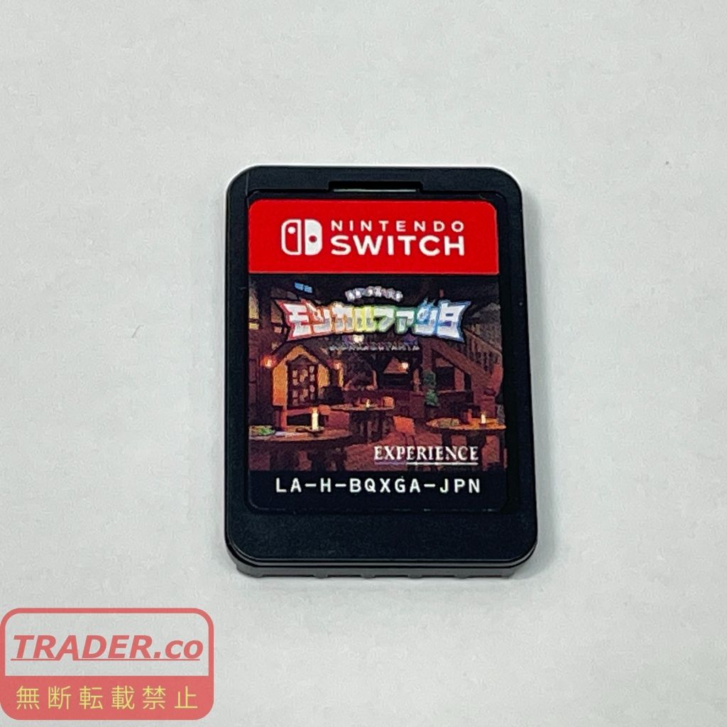 01w-6708 ○ Nintendo Switch ニンテンドースイッチソフト モンカル