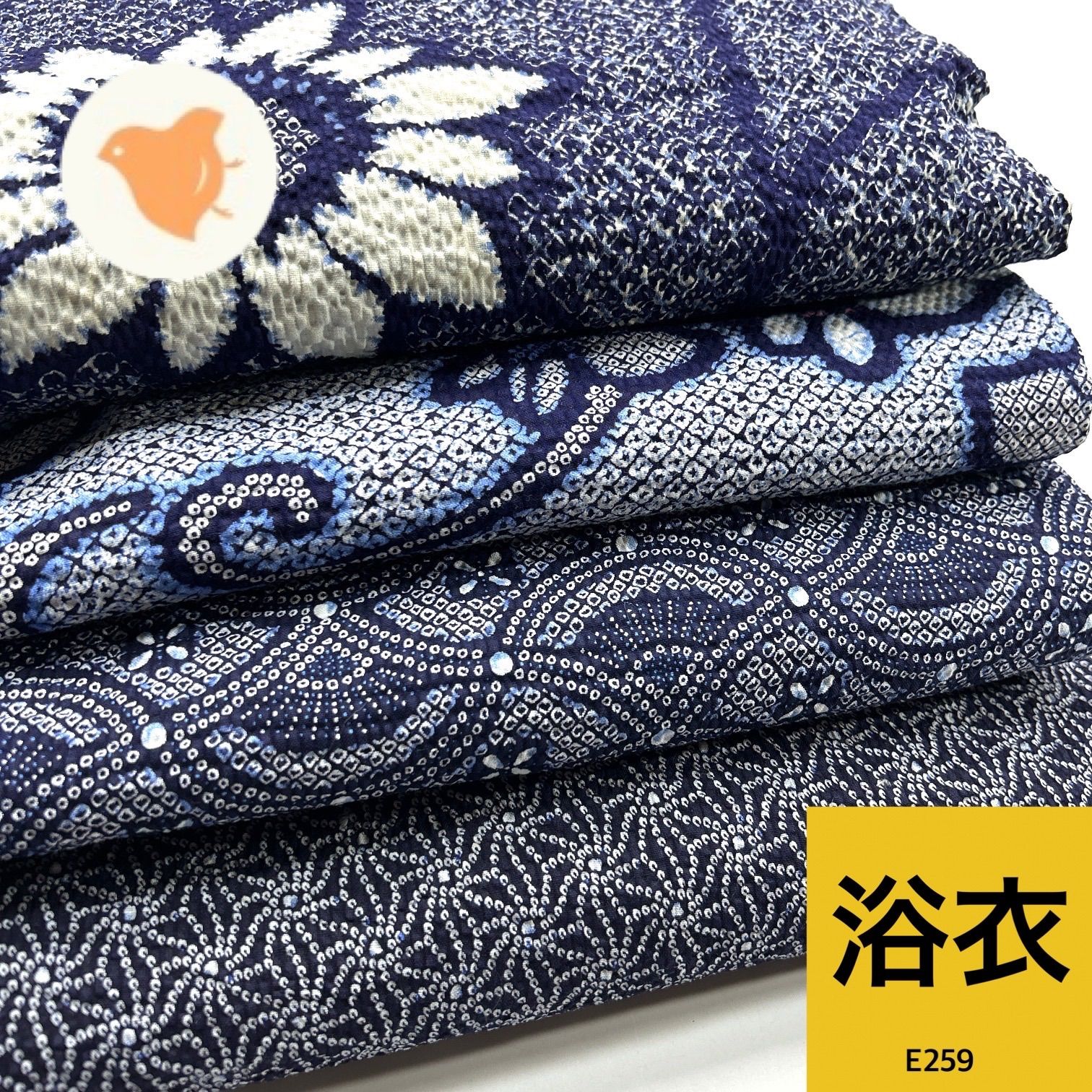 リップル 浴衣 4枚 綿 着物まとめ売り【E259】同梱購入歓迎 リメイク用