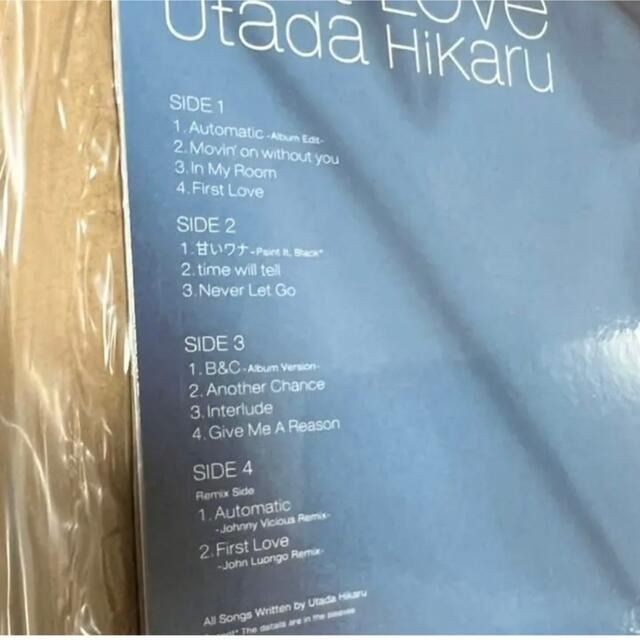 新品 未開封】2LP 宇多田ヒカル / First Love 生産限定盤 アナログ
