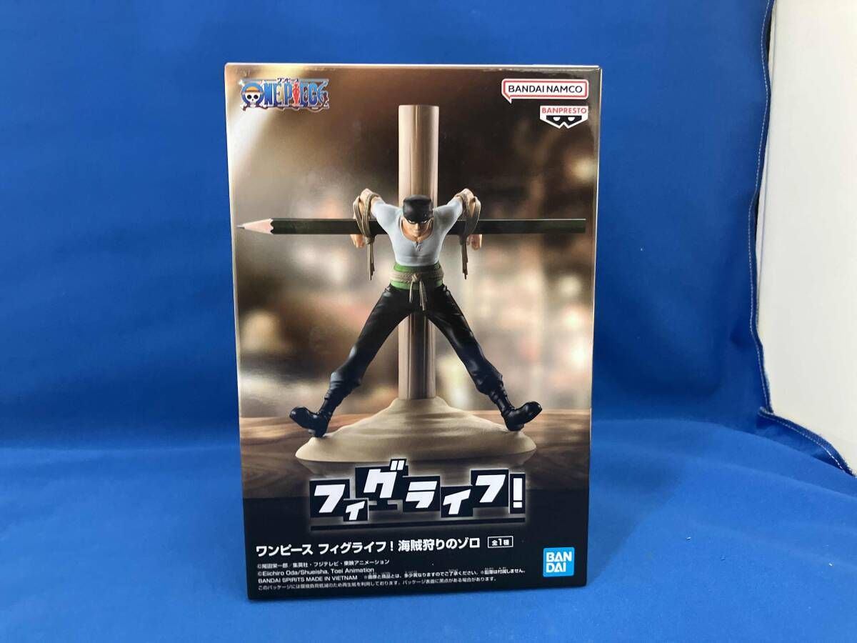 バンプレスト ロロノア・ゾロ ワンピース フィグライフ! 海賊狩りの