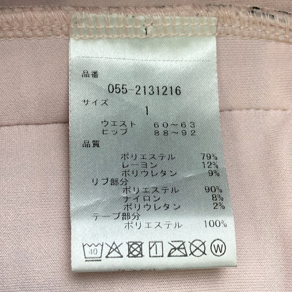 サイズ：1 PEARLY GATES パーリーゲイツ ; スウェット ジョガーパンツ