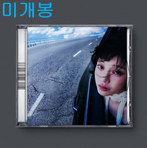 ヒギュ ー 壊れた ヒッチハイク 未開封 CD )