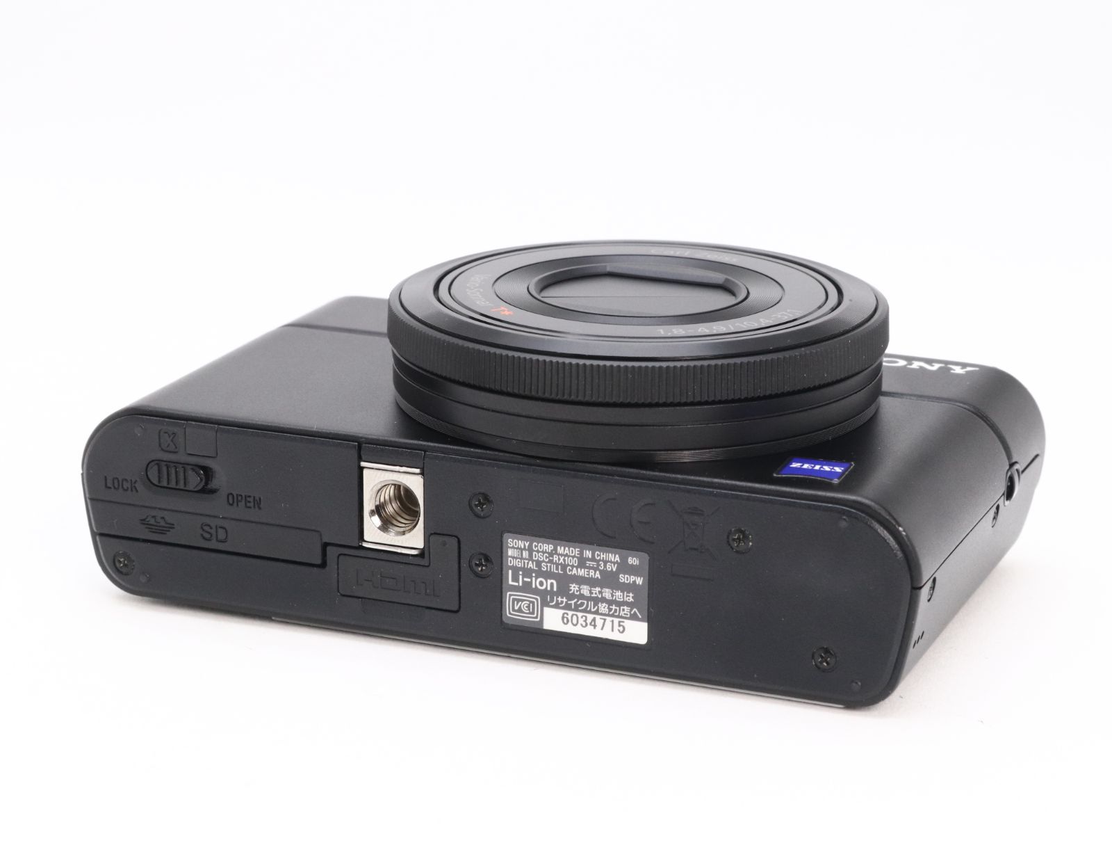 B+ (並品) SONY ソニー Cyber-shot DSC-RX100 ブラック 初期不良返品 