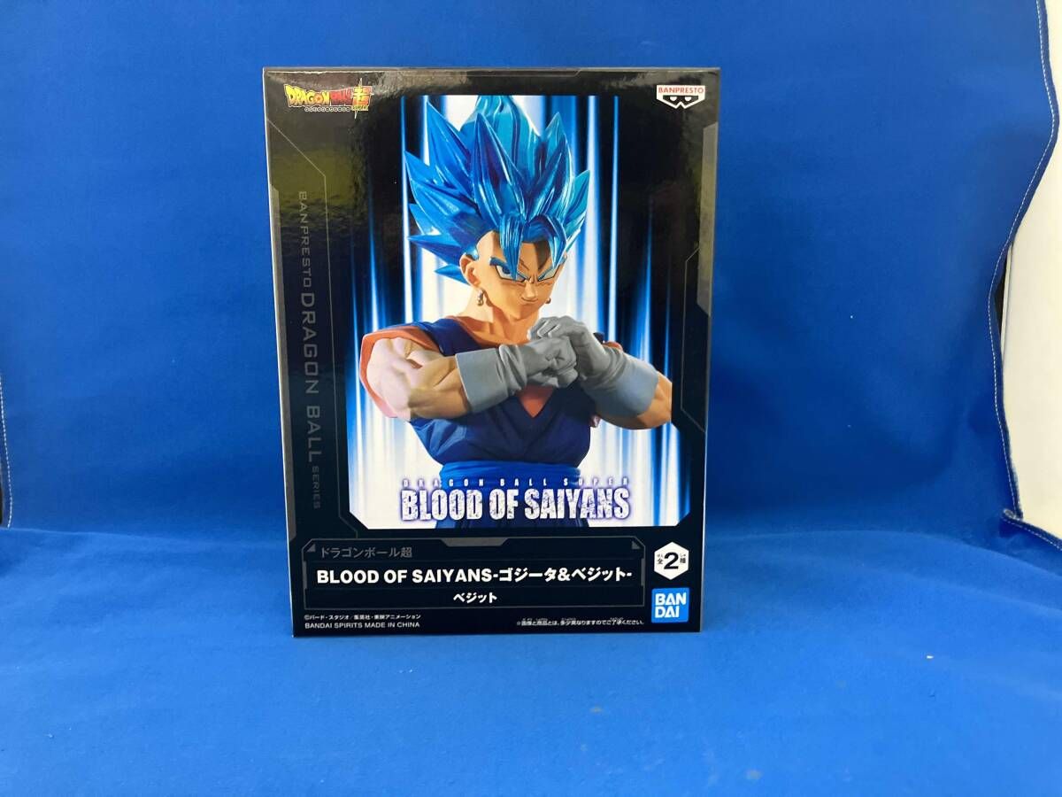 バンプレスト ベジット ドラゴンボール超 BLOOD OF SAIYANS -ゴジータ 