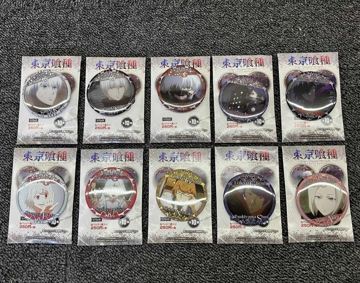 大きい手毬~柳川まり~フルオーダー専用ページ∼