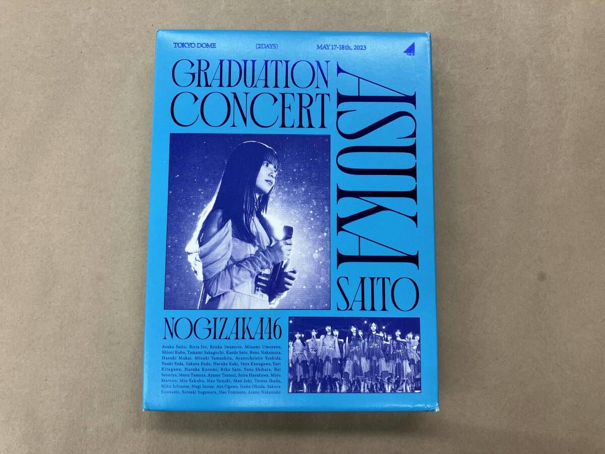 NOGIZAKA46 ASUKA SAITO GRADUATION CONCERT(完全生産限定版)(Blu-ray Disc)