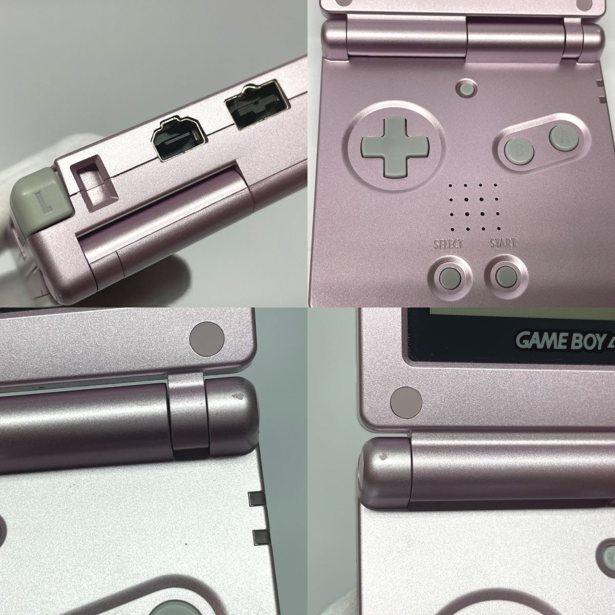 Nintendo ゲームボーイアドバンスSP パールピンク 本体 ※中古 【津山店