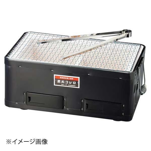 【新品】バーベキューコンロ鉄板(黒)(三河製)