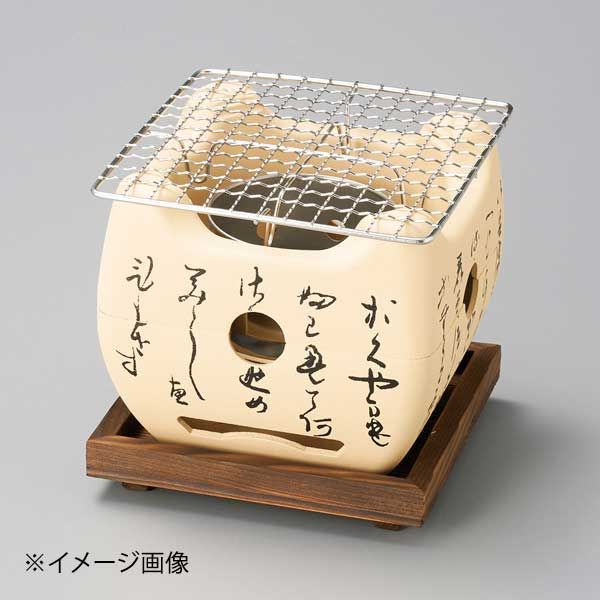 【新品】いろはコンロセット(大)(白)