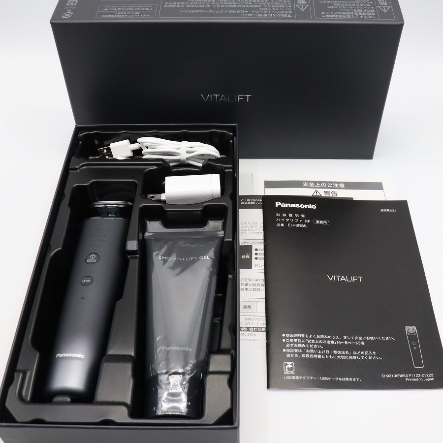 【美品】パナソニック バイタリフト RF EH-SR85-K リフトケア美顔器 ブラック VITALIFT Panasonic 本体