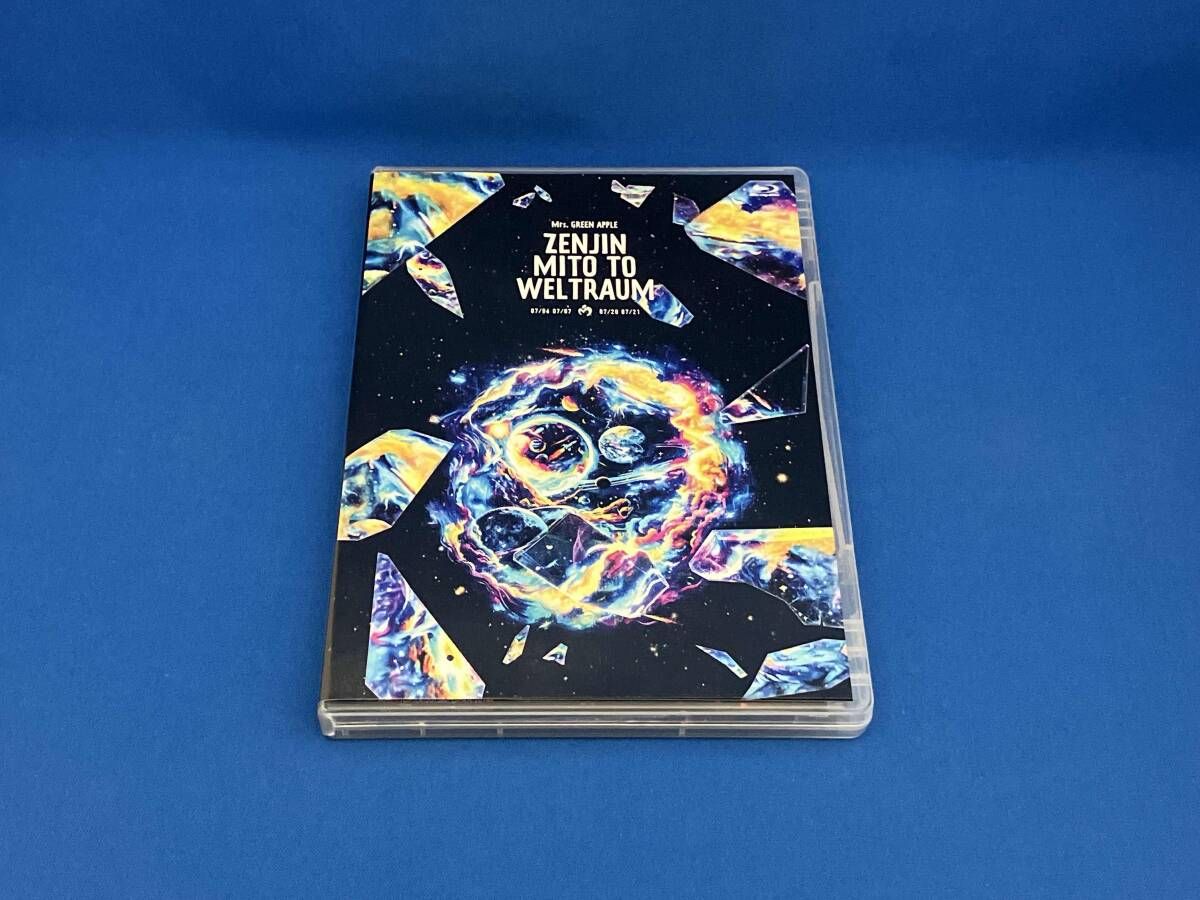 ゼンジン未到とヴェルトラウム~銘銘編~(通常盤)(Blu-ray Disc)