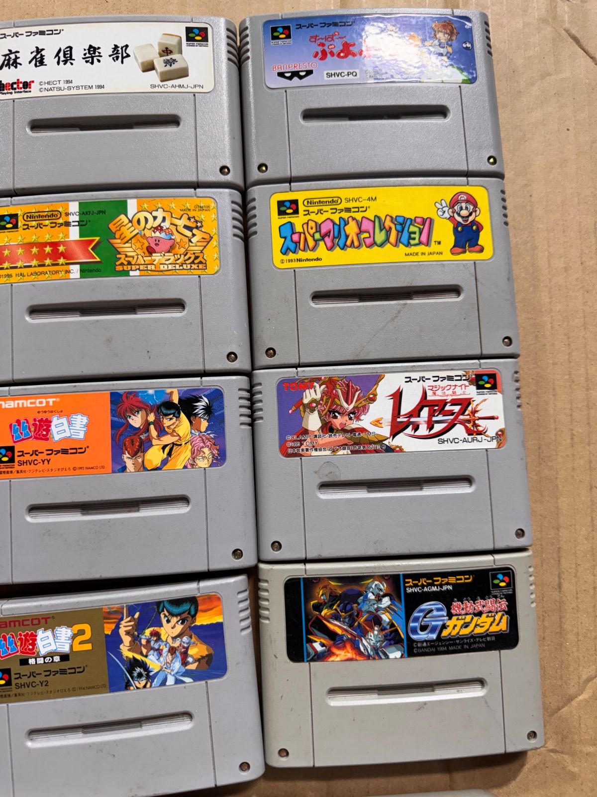 ジャンク】スーパーファミコン 本体 ＋ 名作ソフト14本 まとめ売り