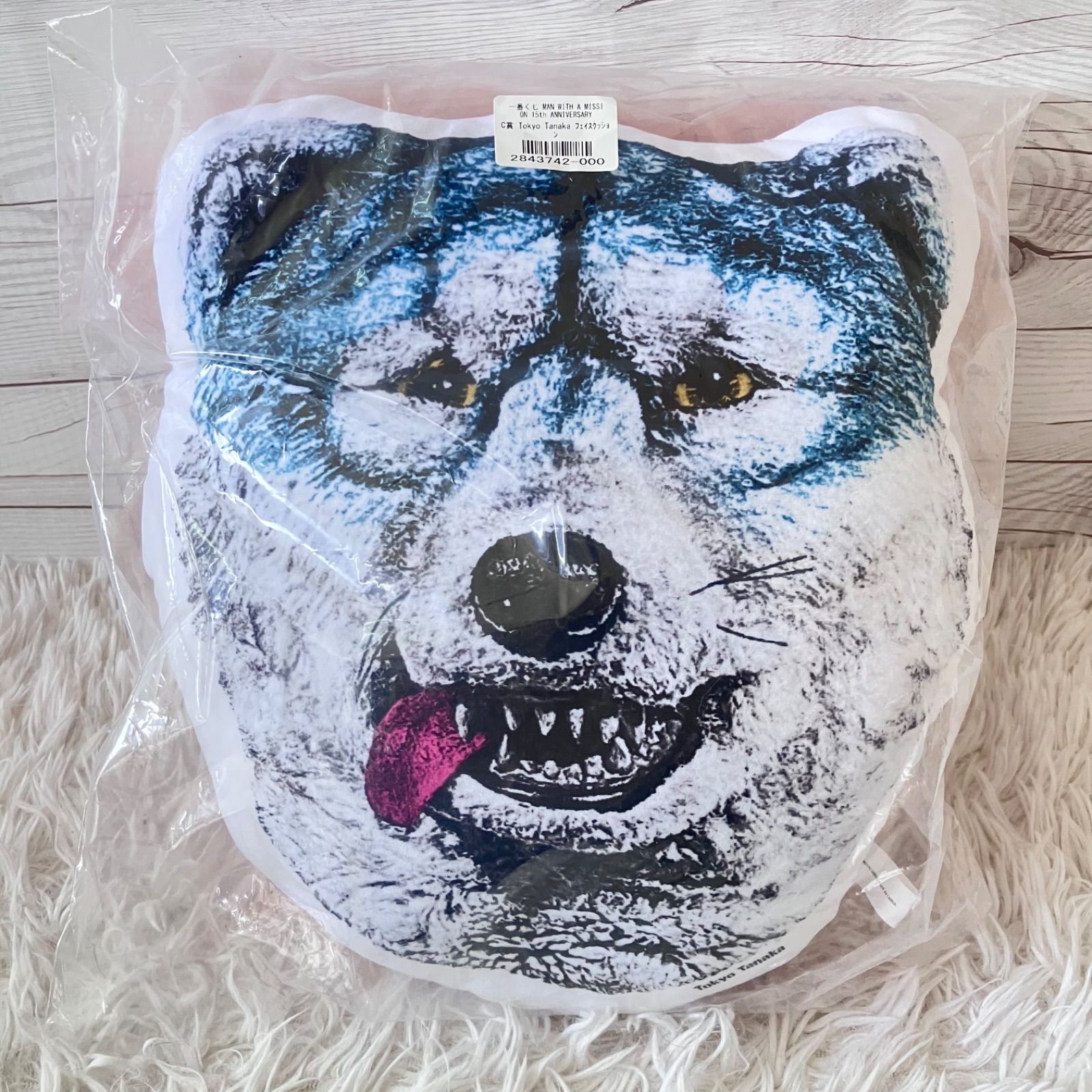 未開封 MAN WITH A MISSION 一番くじ マンウィズ フェイスクッション