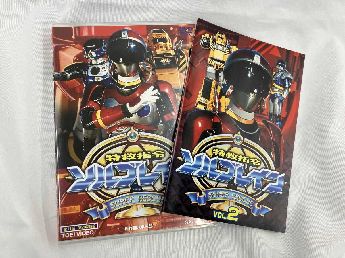 DVD 特救指令ソルブレイン VOL.2