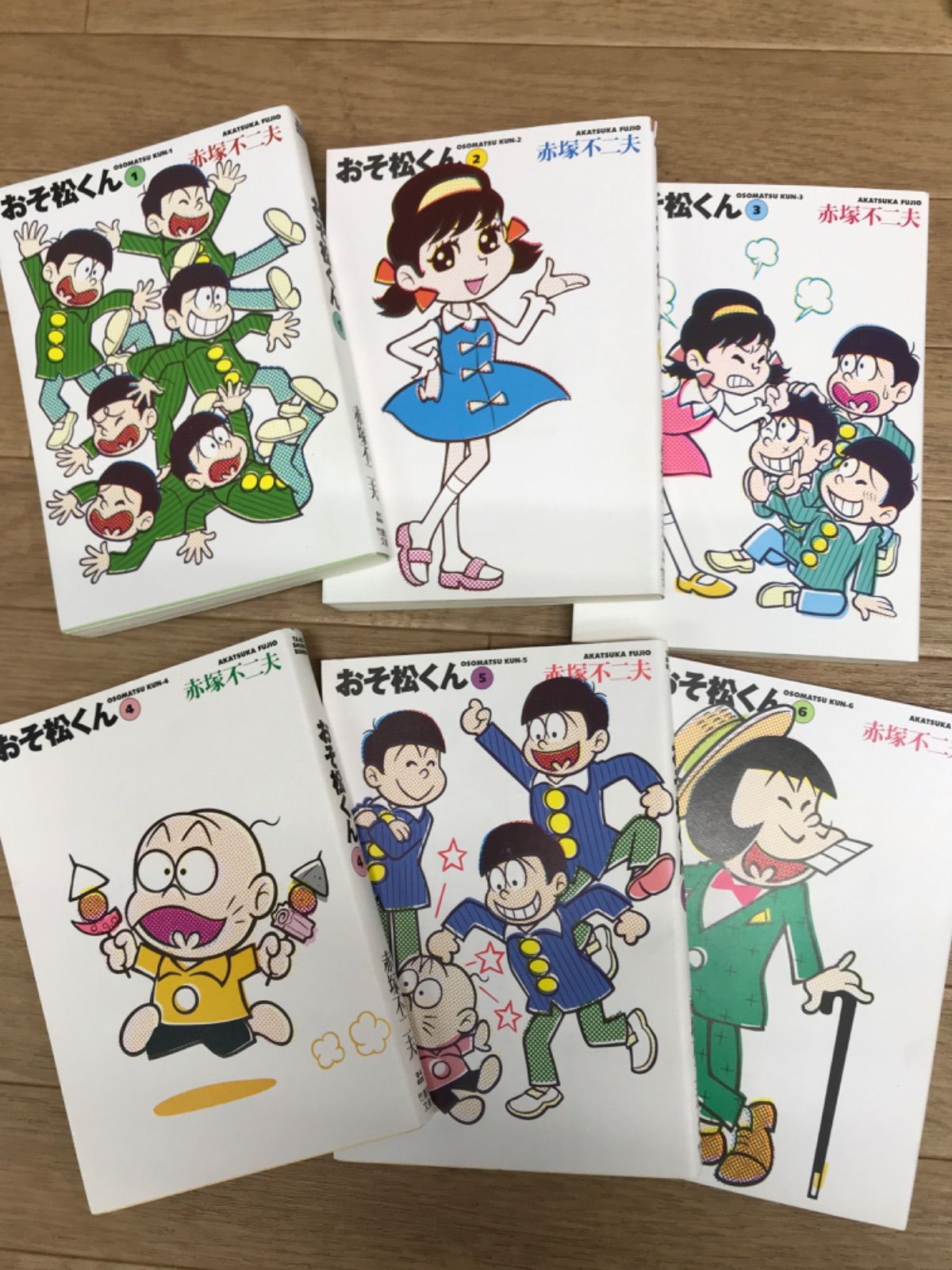 ☆おそ松くん 1～22巻 赤塚不二夫 文庫版コミック 全巻セット 《SV18C